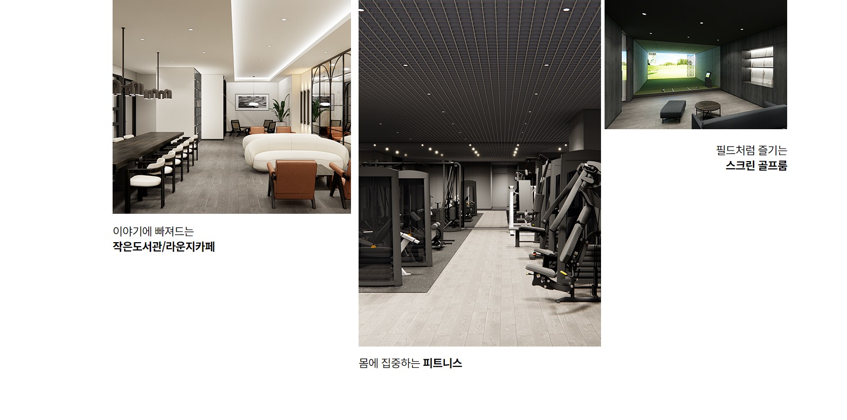 강동그란츠리버파크_ │-- G L A n Z --│__강동 그란츠││총│괄│ 리버파크│ 강동그란츠리버파크│ 홍보관││▶▒ TEL -0 1 0 -9 9 5 0 -1 3 8 3 ▒◀│